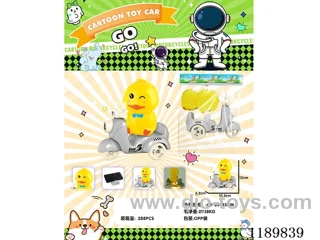 free wheel car with light