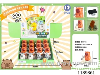 free wheel car with light 12PCS
