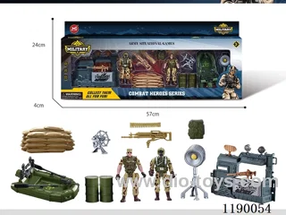 Military set