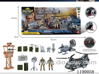 helicopter set