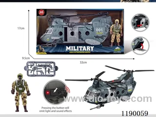 helicopter set