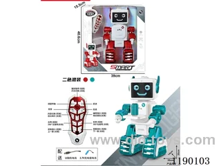 2.4G 18ch Voice Transmission Intelligent Remote Control Educational Companion Robot included battery 2 colors mixed