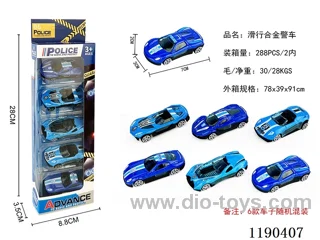 5PCS free wheel alloy car