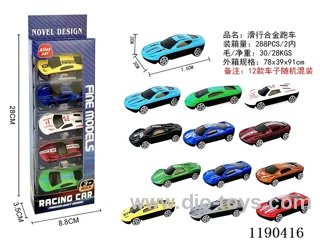5PCS free wheel alloy car