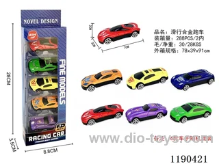 5PCS free wheel alloy car