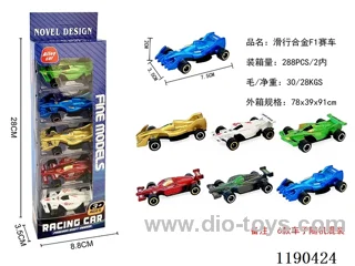 5PCS free wheel alloy car