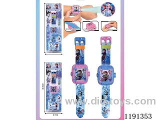 Electronic Projection Watch