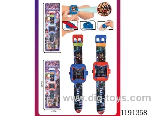 Electronic Projection Watch