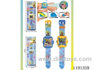 Electronic Projection Watch