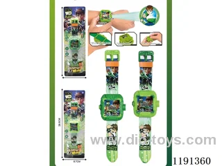Electronic Projection Watch