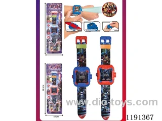 Electronic Projection Watch