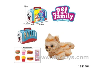Plush Pull String Wagging Tail Animal Set
