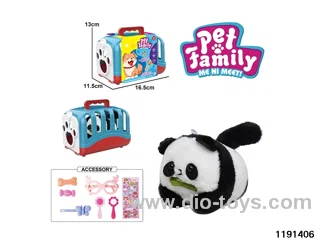 Plush Pull String Wagging Tail Animal Set