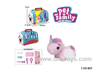 Plush Pull String Wagging Tail Animal Set