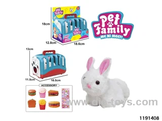 Plush Pull String Wagging Tail Animal Set