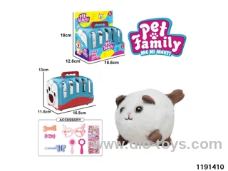 Plush Pull String Wagging Tail Animal Set