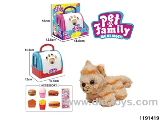Plush Pull String Wagging Tail Animal Set