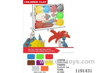 colored clay set