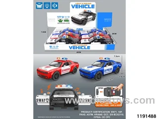 inertial vehicle W L/M