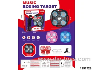 Boxing Machine Set