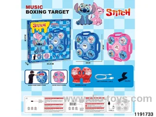Boxing Machine Set