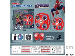 Boxing Machine Set