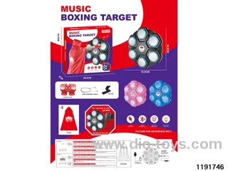 Boxing Machine Set