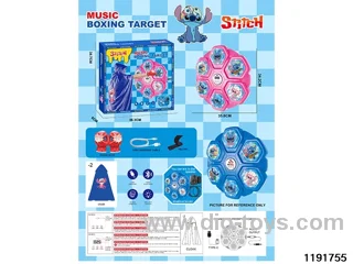 Boxing Machine Set