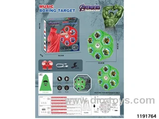 Boxing Machine Set