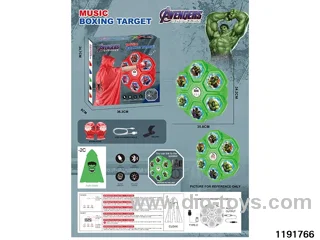 Boxing Machine Set