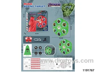 Boxing Machine Set