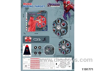 Boxing Machine Set