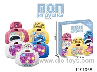 Breakout Push Toys (Russian version with LCD) 5 Mixed/Single W L/M not included 3*AAA