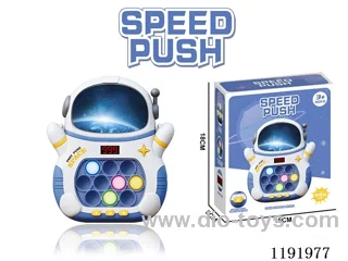 Breakout Speed Push Toys(without LCD Spaceman) W L/M not included 3*AAA