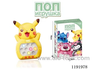 Rush Hour Toys (without LCD Russian version) W L/M not included 3*AAA