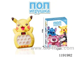 Push the Toys with LCD (Russian version) W L/M not included 3*AAA