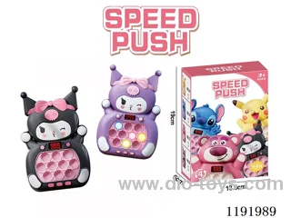 Breakout toys LCD version 2 colours mixed W L/M not included 3*AAA