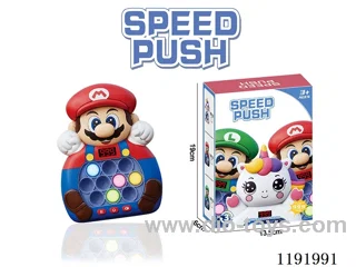 BREAKTHROUGH TOYS LCD version (red) W L/M not included 3*AAA