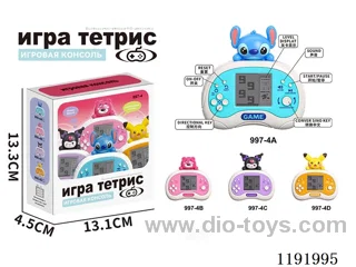 Tetris game machine (Russian package) Blue/Purple/Yellow/Red Mixed/Single W L/M not included 2*AAA