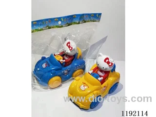 string puller toy with bell