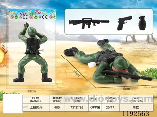 Uplink Crawling Soldier Toys