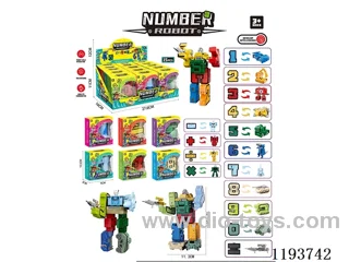 Digital Transformation 15PCS/BOX