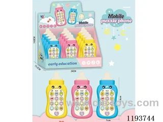 Educational Early Learning Music Phone