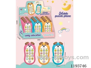 Educational Early Learning Music Phone