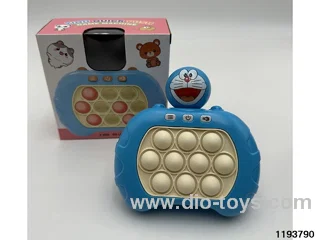 Speed Push Gaming Machine