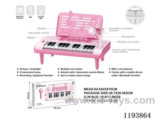 24 Keys Multifunctional Electronic Piano