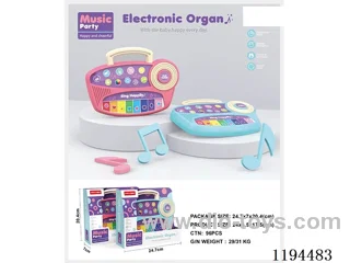 Portable Piano - Pink