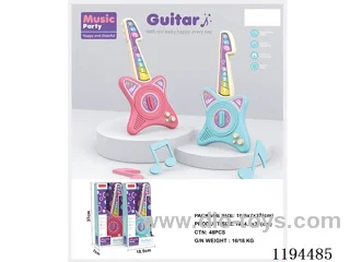 Guitar-Pink