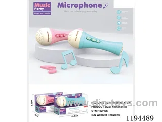 Microphone - Pink