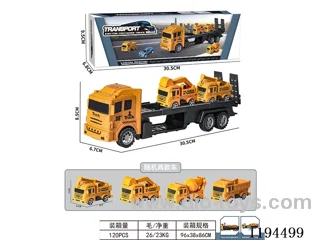 Engineered Ejector Track Transformer Car with 2 Plastic Cars